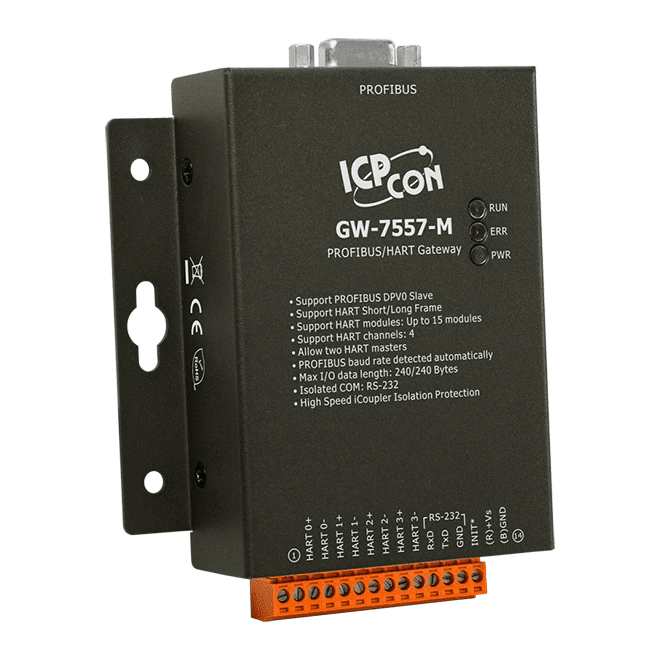 GW-7557-M PROFIBUS to HART Gateway (with metal casing)