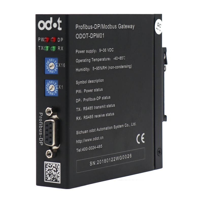 ODOT-DPM01 Modbus RTU to Profibus-DP with 1 port RS485 & 1 port Profibus-DP (aluminum alloy casing)