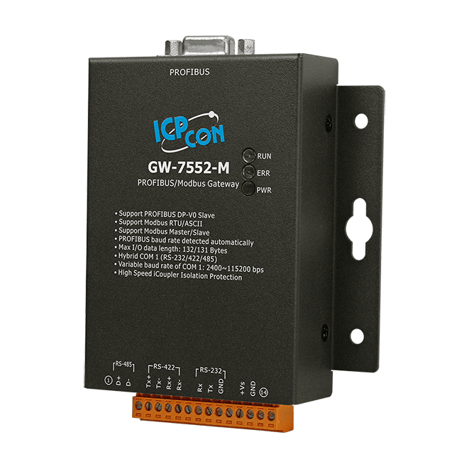 GW-7552-M PROFIBUS to Modbus RTU/ASCII Gateway (with metal case)