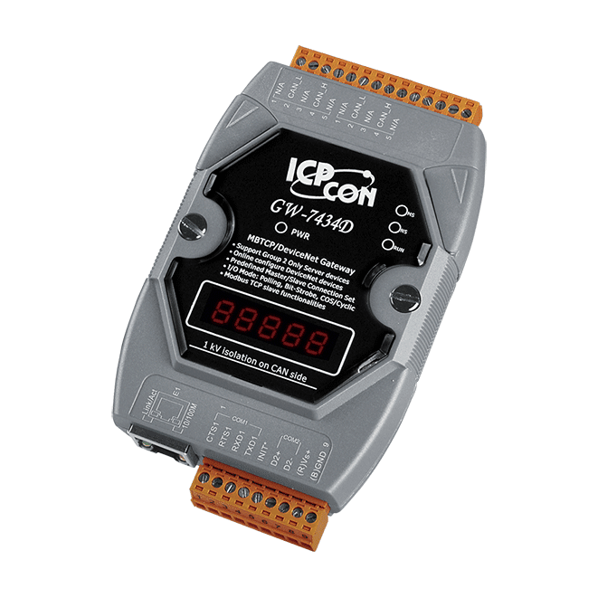 I-7540DM Intelligent CAN Bus to Ethernet Gateway (with metal case)