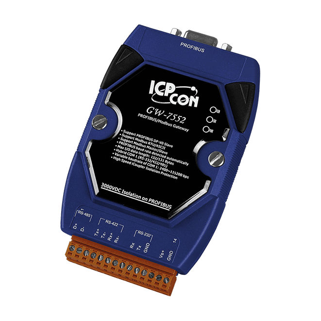 GW-7552-B PROFIBUS to Modbus RTU/ASCII Gateway (with plastic case)