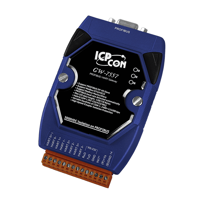 GW-7557-B PROFIBUS to HART Gateway (with plastic case)